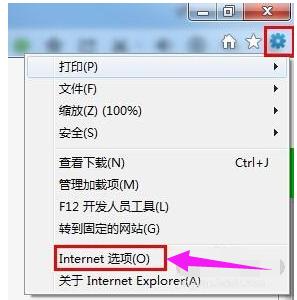 win10系统explorer.exe错误的解决教程