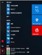 win10修改用户头像的方法教程