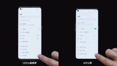 OPPO Find X2全系支持120Hz 高刷新率屏幕成新旗舰手机标准