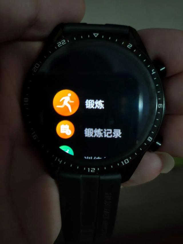 华为watch GT2深入使用九个月详细测评