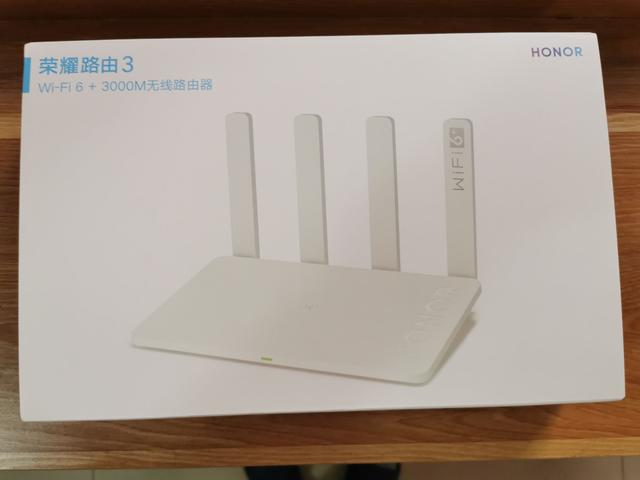 荣耀路由3评测——WiFi6真的比WiFi5快很多吗？别再被忽悠了！