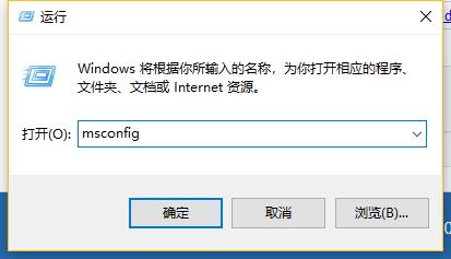 win10开机进不了系统处理