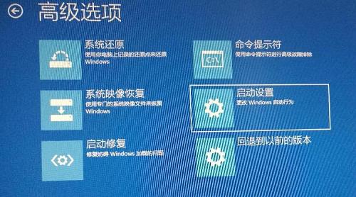 win10开机进不了系统处理