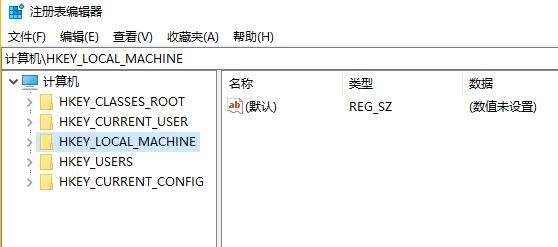 安装win10后打开ahci模式