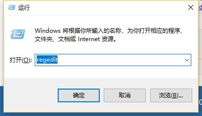 安装win10后打开ahci模式