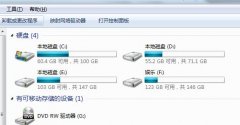 win7 c盘清理的方法教程