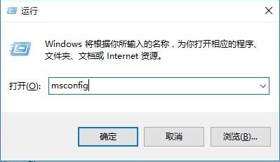 win10开始菜单没反应的解决方法教程