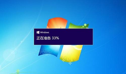 win7升级win10的方法教程