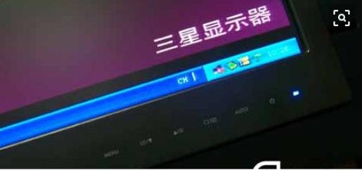 三星电脑显示器开启方法