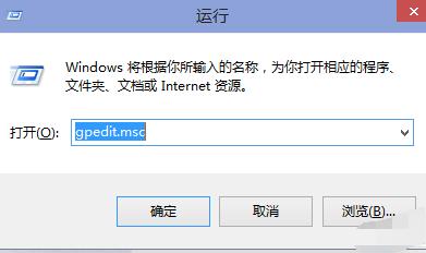 win10开机速度变慢的解决方法教程