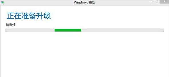 win8升级win10的操作方法