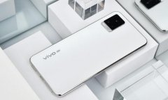 vivo新突破，AMOLED屏+双模5G+4400万AF双摄+256GB，3098元很超值