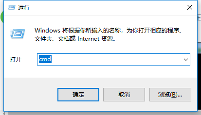 win10系统jar文件怎么打开