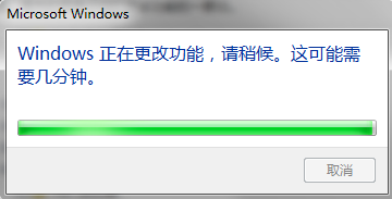 win7如何重装ie8