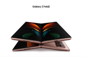 三星Galaxy Z Fold2官宣，9月9日正式发布，网友：价格劝退