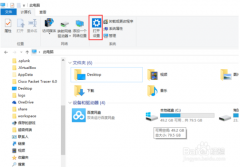 win10系统设置默认浏览器的方法