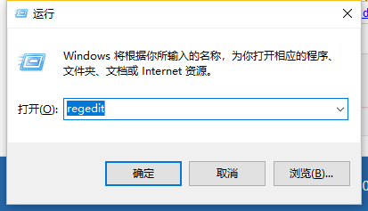 win7系统ahci模式怎么开启