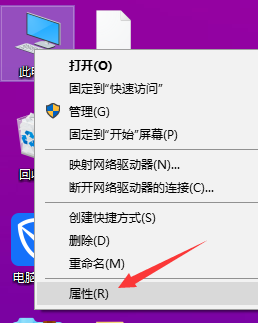 win7系统ahci模式怎么开启