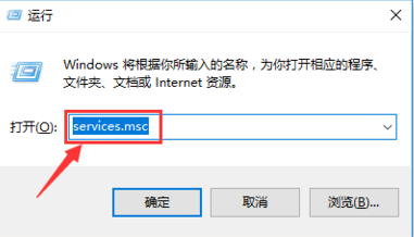 解决配置windowsupdate失败还原更改