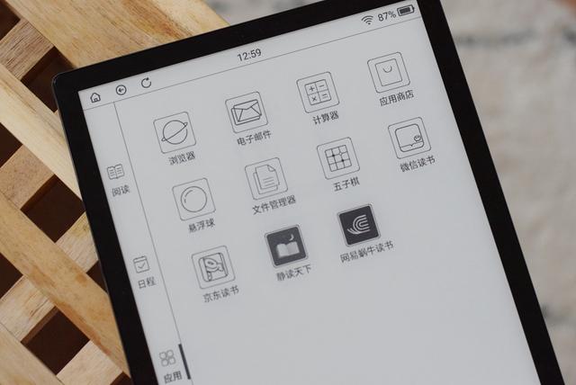 不要只考虑kindle和iReader，这款10寸小众阅读器也是真香定