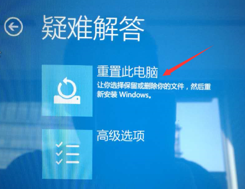 一键恢复联想笔记本windows7系统教程