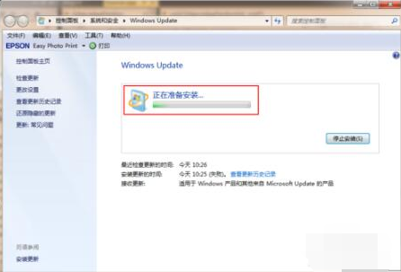 如何将win7手动升级win10系统