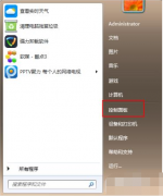 如何将win7手动升级win10系统