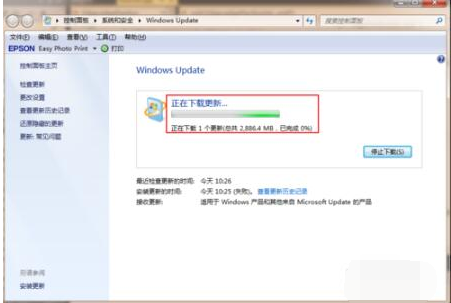 如何将win7手动升级win10系统