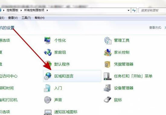 win10安装软件出现error launching installer提示怎么办