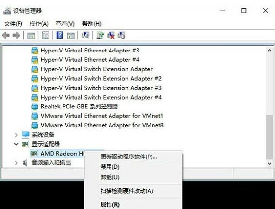 win10系统critical_structure_corruption蓝屏怎么解决