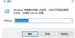 win10系统windows安全中心永久关闭教程