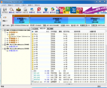 如何解决电脑蓝屏代码0x000000ed