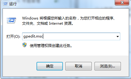 win10系统注册表已被管理员禁用的解决方法