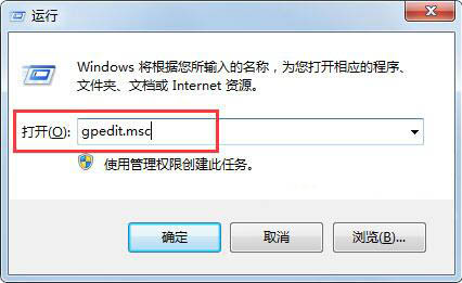 win7电脑恢复XP登录界面教程