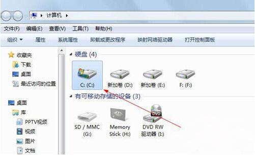 教你win7网页打开慢的应对办法