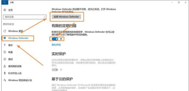 win10系统日常实用操作技巧