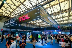 TCL携大屏矩阵、旋转智屏等创新产品闪耀UDE，智慧显示实力征服全场