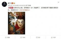 又是全球第一款，手握这么多次首发，中兴手机为什么火不起来？