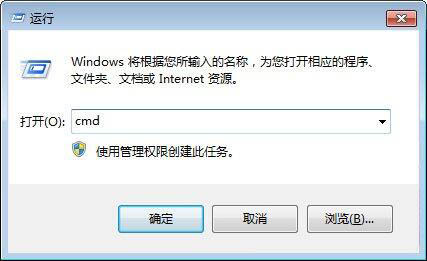 win7打开rivatuner提示无法载入Rivatuner64.sys驱动怎么办