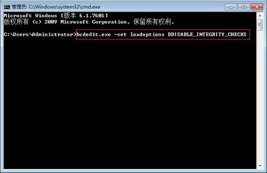 win7打开rivatuner提示无法载入Rivatuner64.sys驱动怎么办