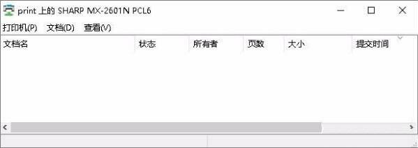 win7连接打印机提示错误0x00000002的解决教程