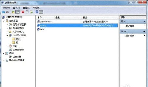 win7打印机共享设置教程