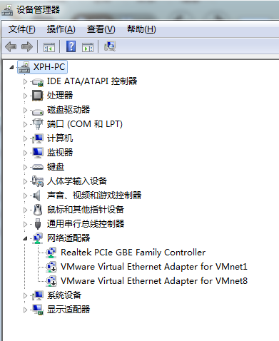 教你win7怎么看电脑配置