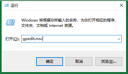 教你win7怎么开启快速启动