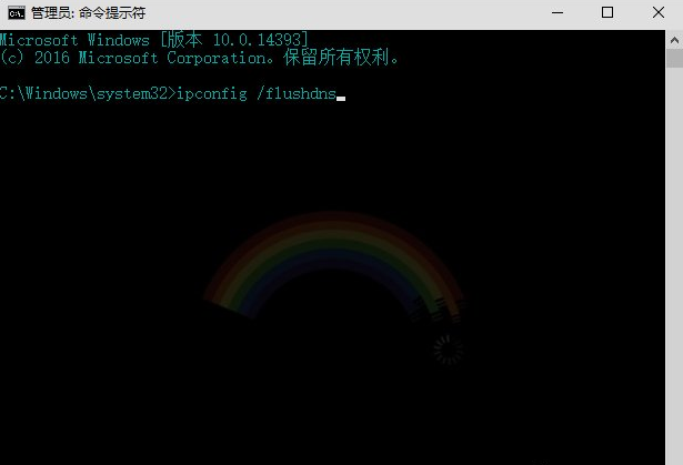 win10dns解析失败的解决方法