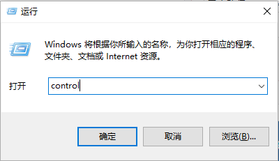 win10系统内存占用过高怎么解决