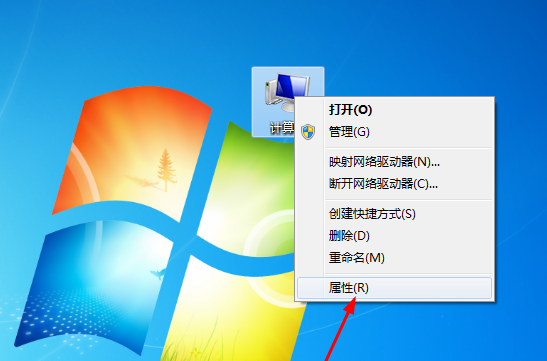 怎么找win7磁盘清理功能