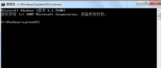 win7系统怎么设置WiFi共享