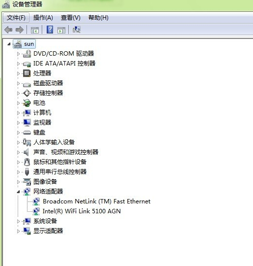 电脑连不上wifi的解决方法