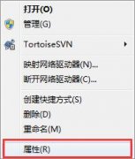 win7系统drupdate.exe已停止工作怎么解决